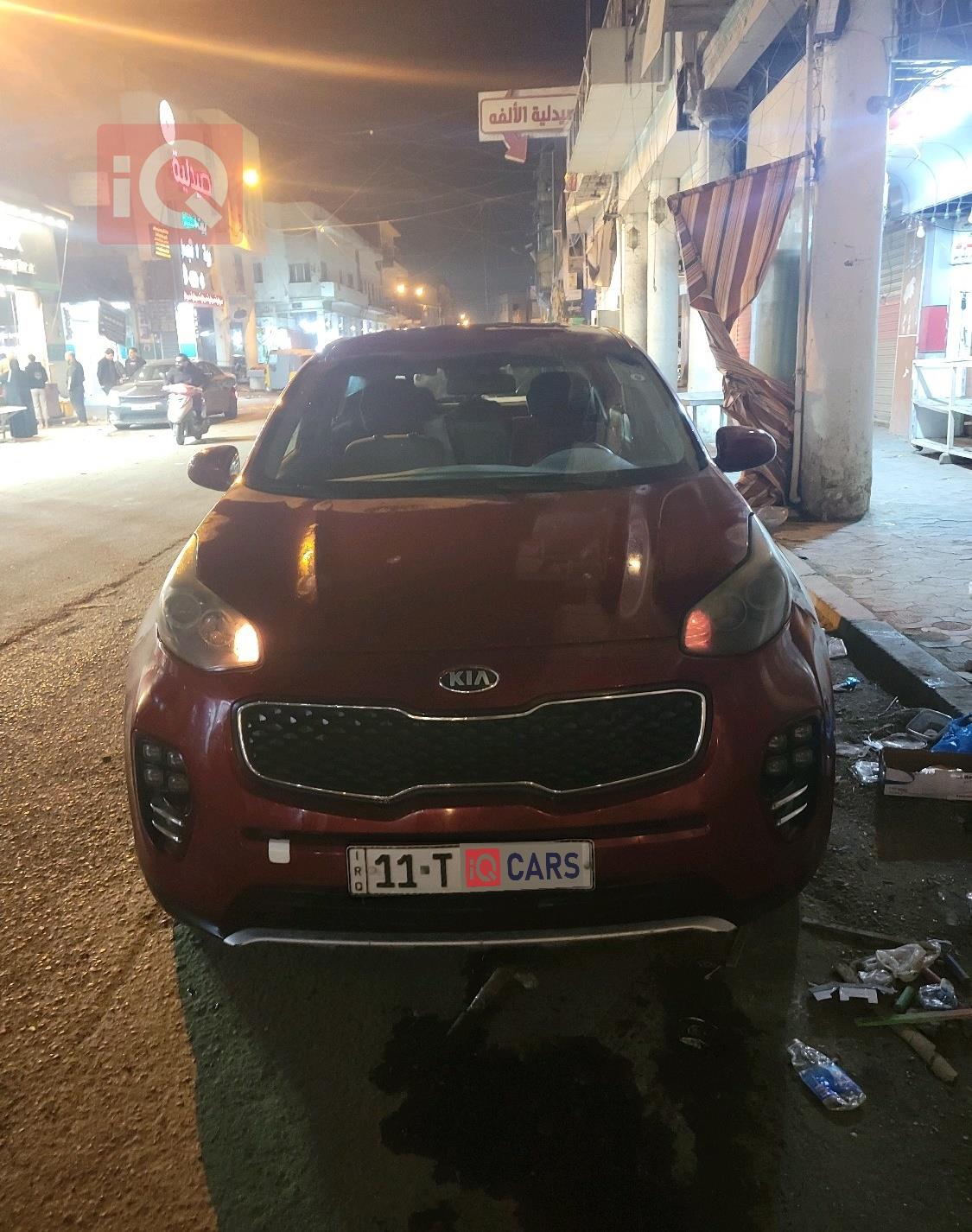 كيا سبورتاج